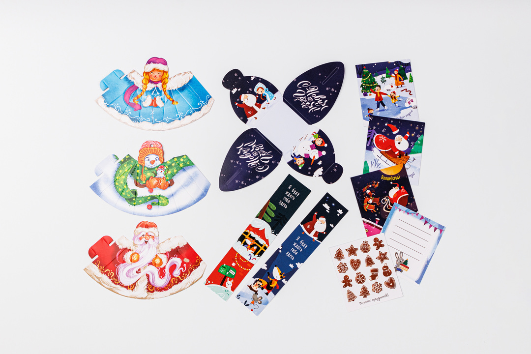 

Книжка с заданиями: в гостях у Деда Мороза, 10 игр