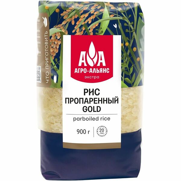 Рис Агро-Альянс Gold Экстра элитный пропаренный 900 г