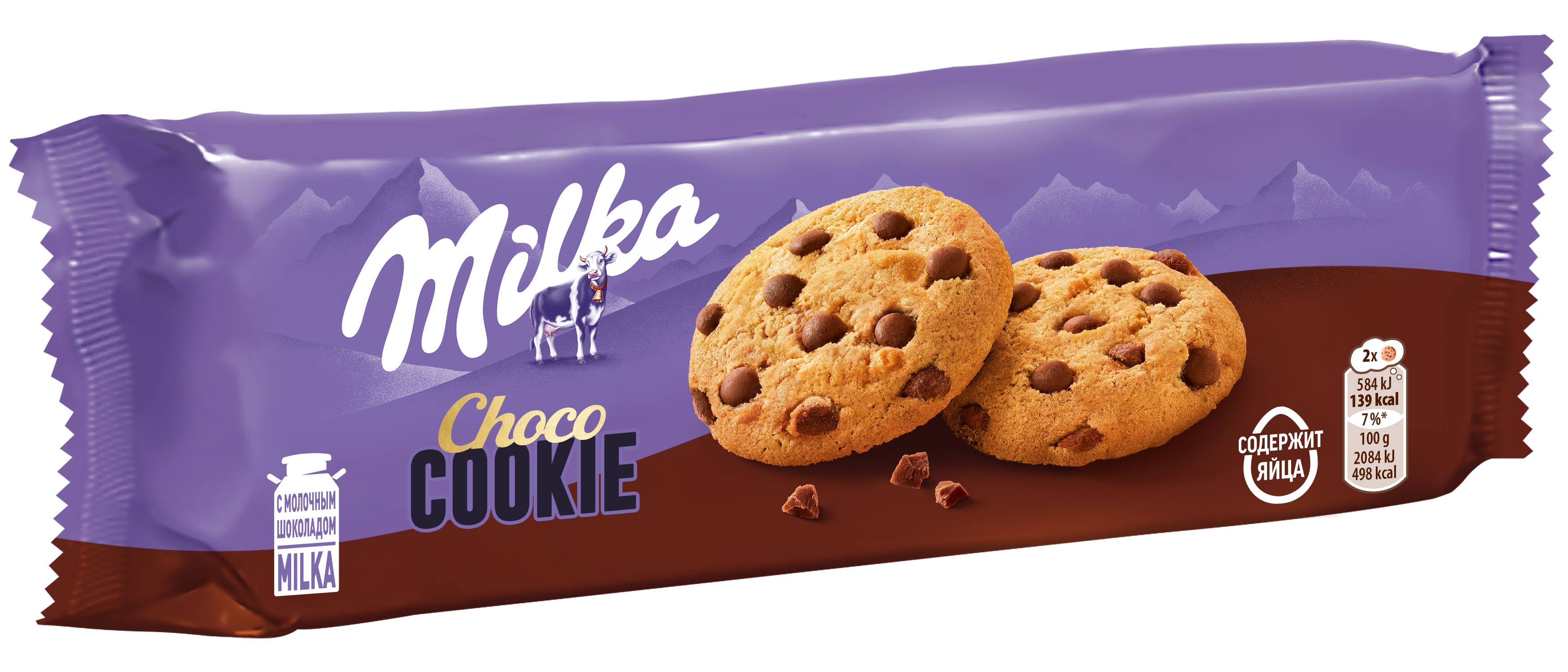 

Печенье Milka Choco Cookie с кусочками молочного шоколада 168 г