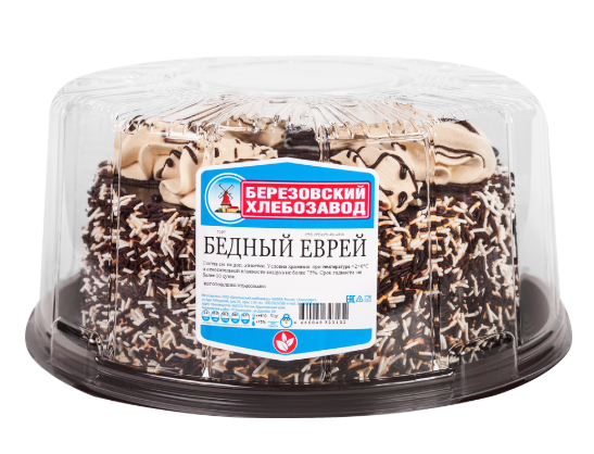 

Торт ХЗ БЕРЕЗОВСКИЙ Бедный еврей, 900г