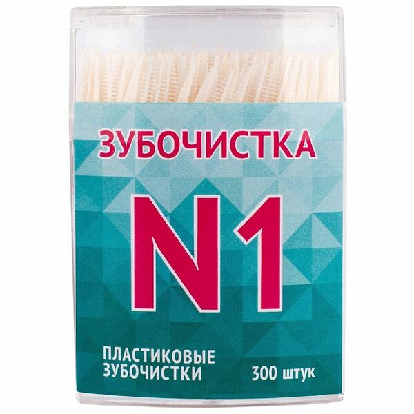Зубочистки №1 пластиковые 300 шт