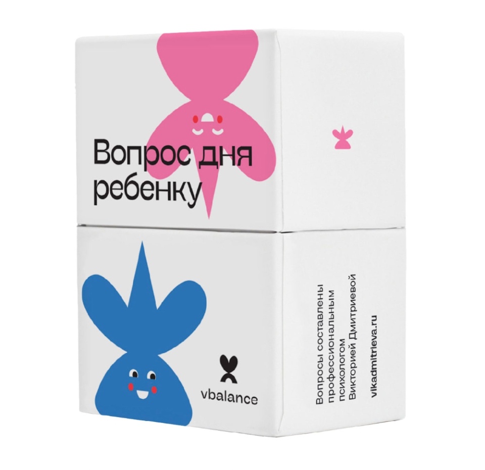 

Настольная карточная игра «Вопрос дня ребёнку» от психолога Вики Дмитриевой, Россия