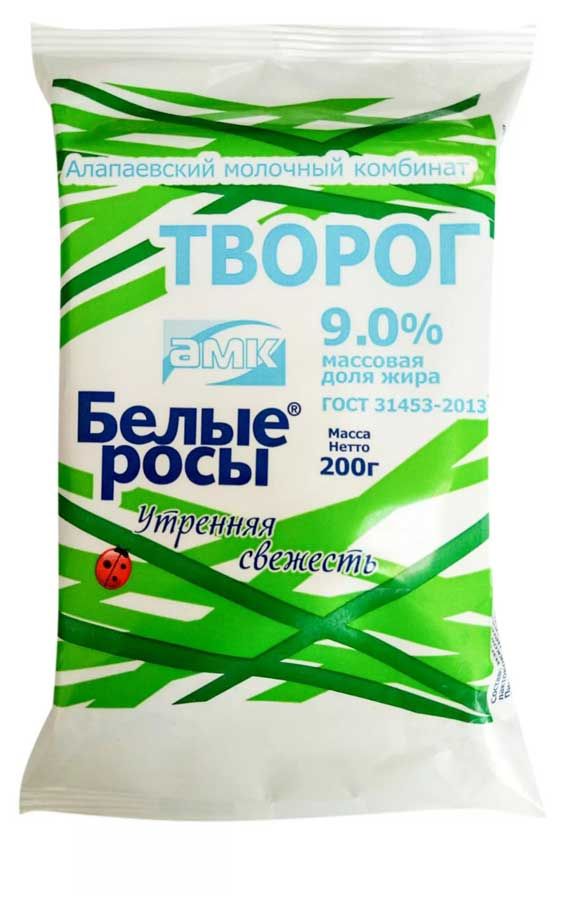 

Творог Белые росы 9%