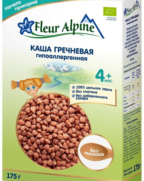 Каша гречневая Fleur Alpine гипоаллергенная безмолочная с 4 месяцев, 175 г