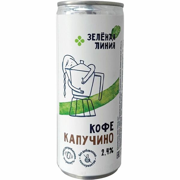 Напиток Зелёная Линия Капучино молочный кофейный 2.4%, 250 мл