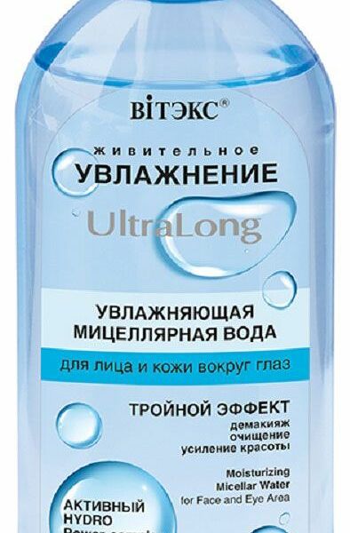 Мицеллярная вода Витэкс Ultra Long Увлажняющая 400мл