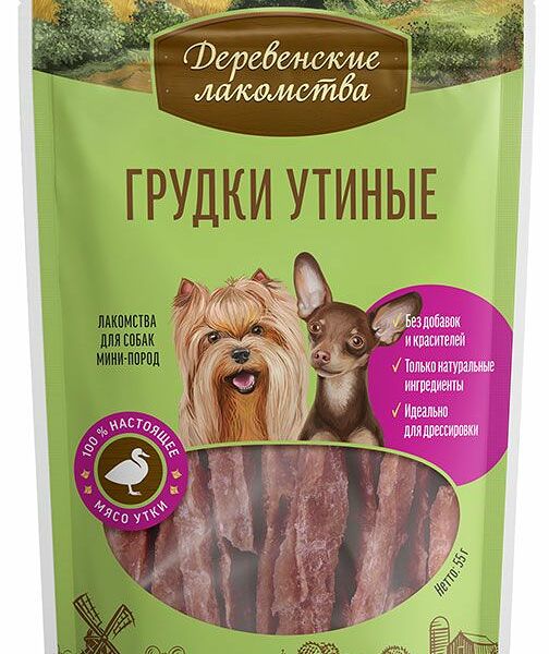 Лакомство для собак Деревенские лакомства Грудки утиные 55 г