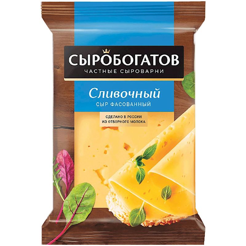 

Сыр Сыробогатов Сливочный 50% 180 г