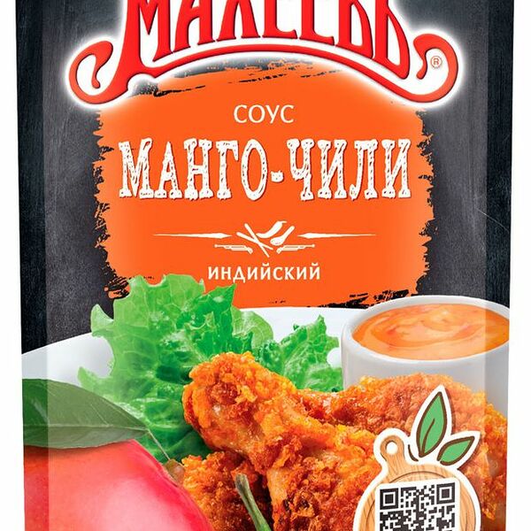 Соус Махеевъ Манго-чили 230 г