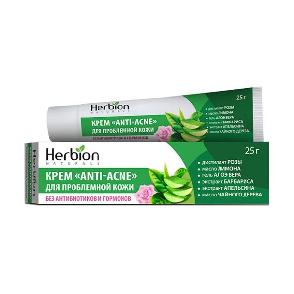 Крем Herbion Anti-Acne для проблемной кожи 25г