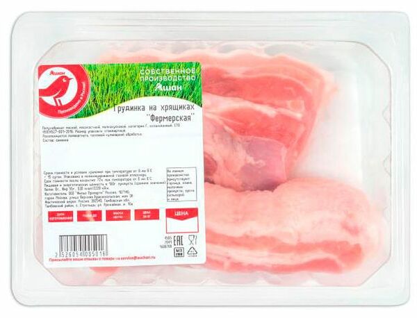 Грудинка свиная АШАН Красная птица на хрящиках охлажденная (0,32-0,48 кг), 1 упаковка 