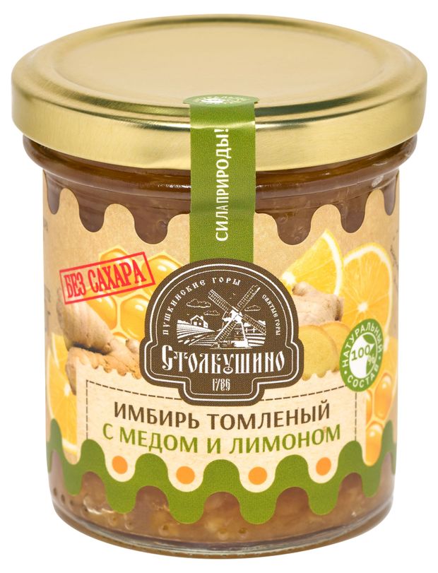 

Имбирь томленый Столбушино с медом и лимоном без сахара 160 г