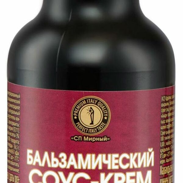 Соус-крем бальзамический СП Мирный со вкусом граната 220 мл