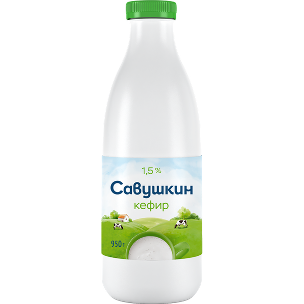 Кефир «Савушкин» 1.5%
