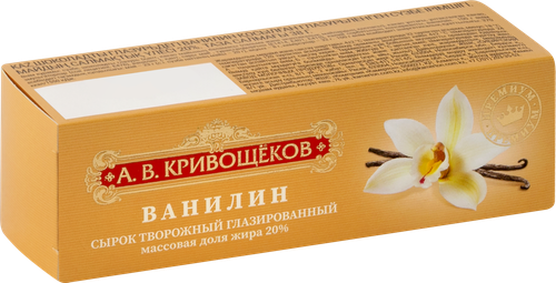 

Сырок глазированный А.В. Кривощеков Премиум с ванилью 20% 38 г