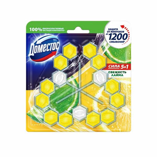 Блок для очищения унитаза Domestos Power 5 Свежесть лайма