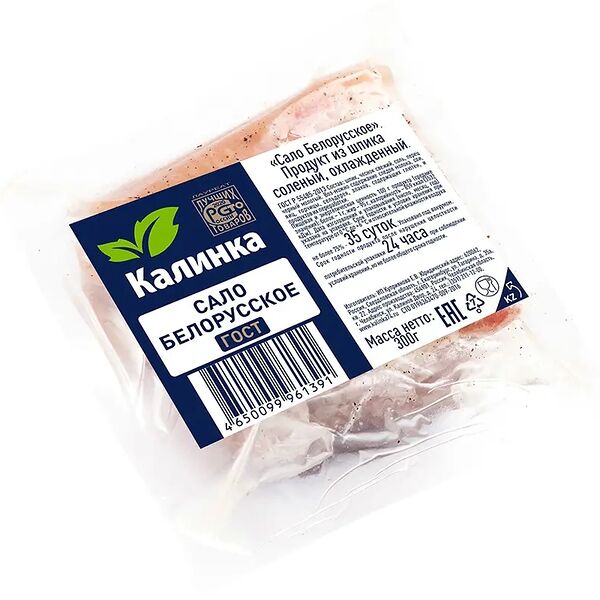 Сало Калинка Белорусское ГОСТ 300 г