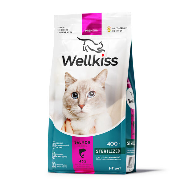 Сухой корм Wellkiss Sterilized для стерилизованных кошек, с лососем 400г