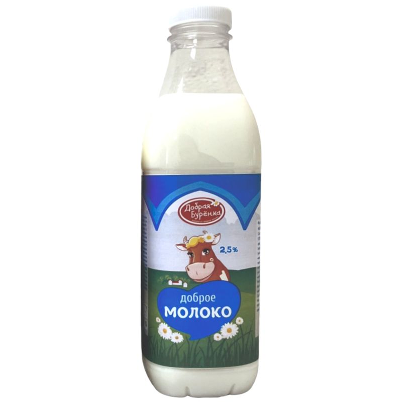 

Молоко пастеризованное Добрая Буренка 2.5% 900 г