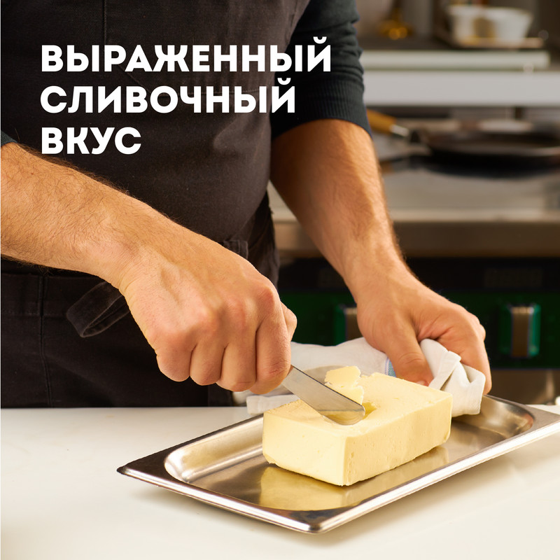 

Масло сливочное ЭкоНива 72.5% 180 г