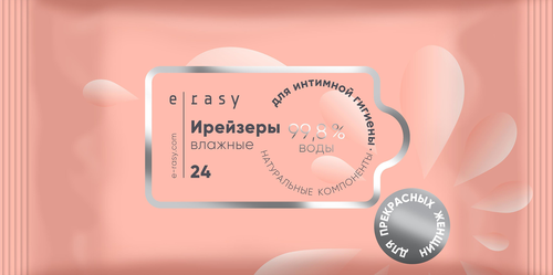 

Ирейзеры для интимной гигиены влажные E-Rasy, 24 шт