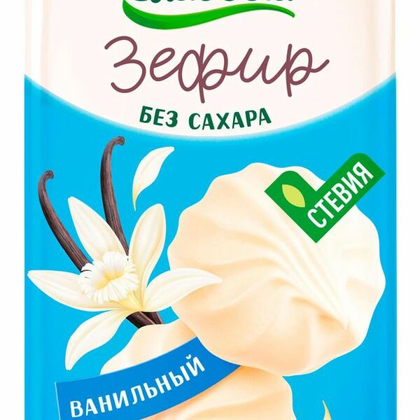 Зефир Di&Di ванильный со стевией, 50 г