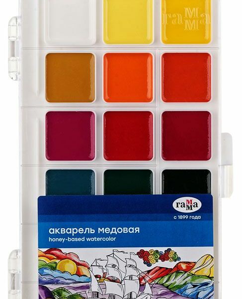 Акварель Гамма Классическая медовая, 18 цветов