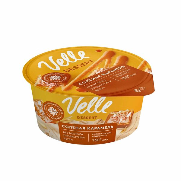 Десерт растительный мультизлаковый Velle Солёная карамель 130 г
