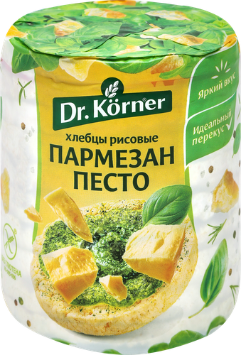 

Хлебцы Dr.Korner Рисовые с песто и пармезаном 80 г