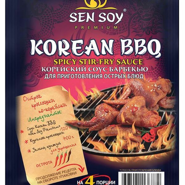 Соус корейский BBQ Sen Soy