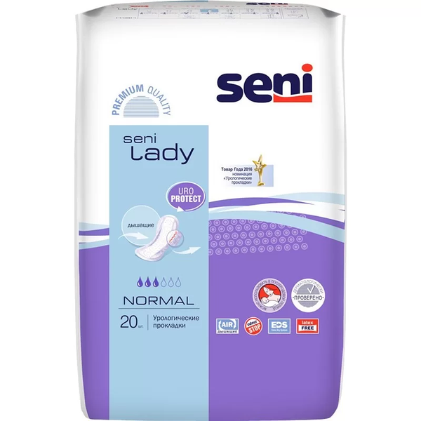 Прокладки урологические Seni Lady normal 20 шт