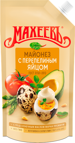 

Майонез Махеевъ с перепелиным яйцом 67% 190 г