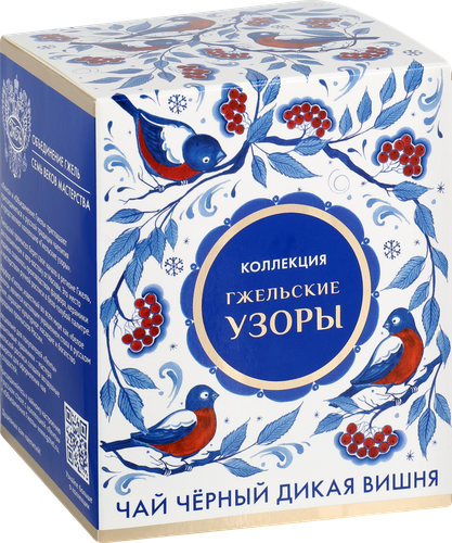 

Чай черный Лента Русские узоры Дикая вишня 20 шт 40 г