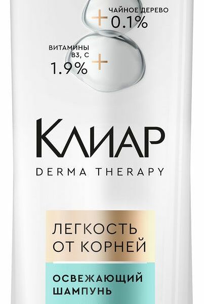 Освежающий шампунь для волос Clear Derma Therapy Лёгкость от корней 380 мл