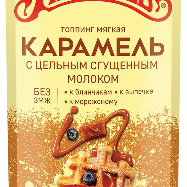 Топпинг Махеевъ мягкая карамель со сгущенным молоком 300 г