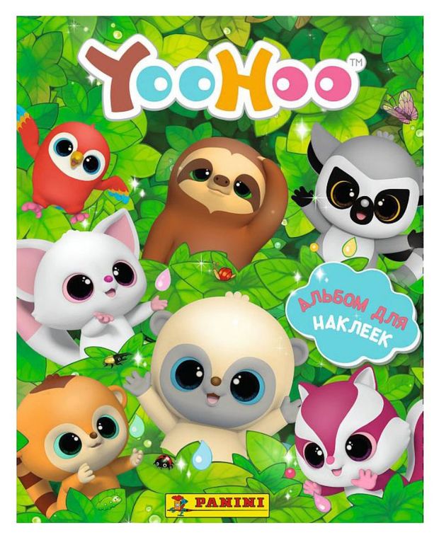 

Альбом для наклеек Panini Юху