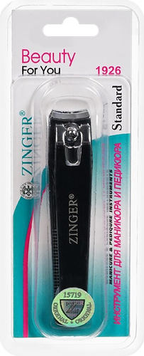Клиппер для маникюра Zinger большой, 1 шт.