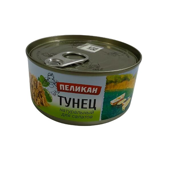 Тунец для салатов натуральный Пеликан 185г