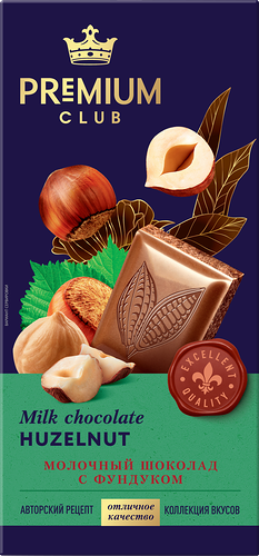 Шоколад молочный Premium Club с фундуком 85 г