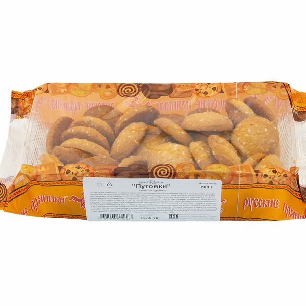 Печенье Русские пряники Пуговки с кунжутом сдобное 350 г