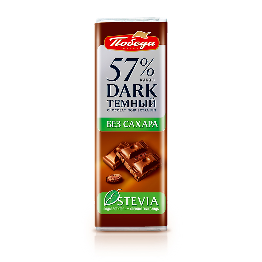

Шоколад Победа вкуса темный 57% какао без сахара 25 г