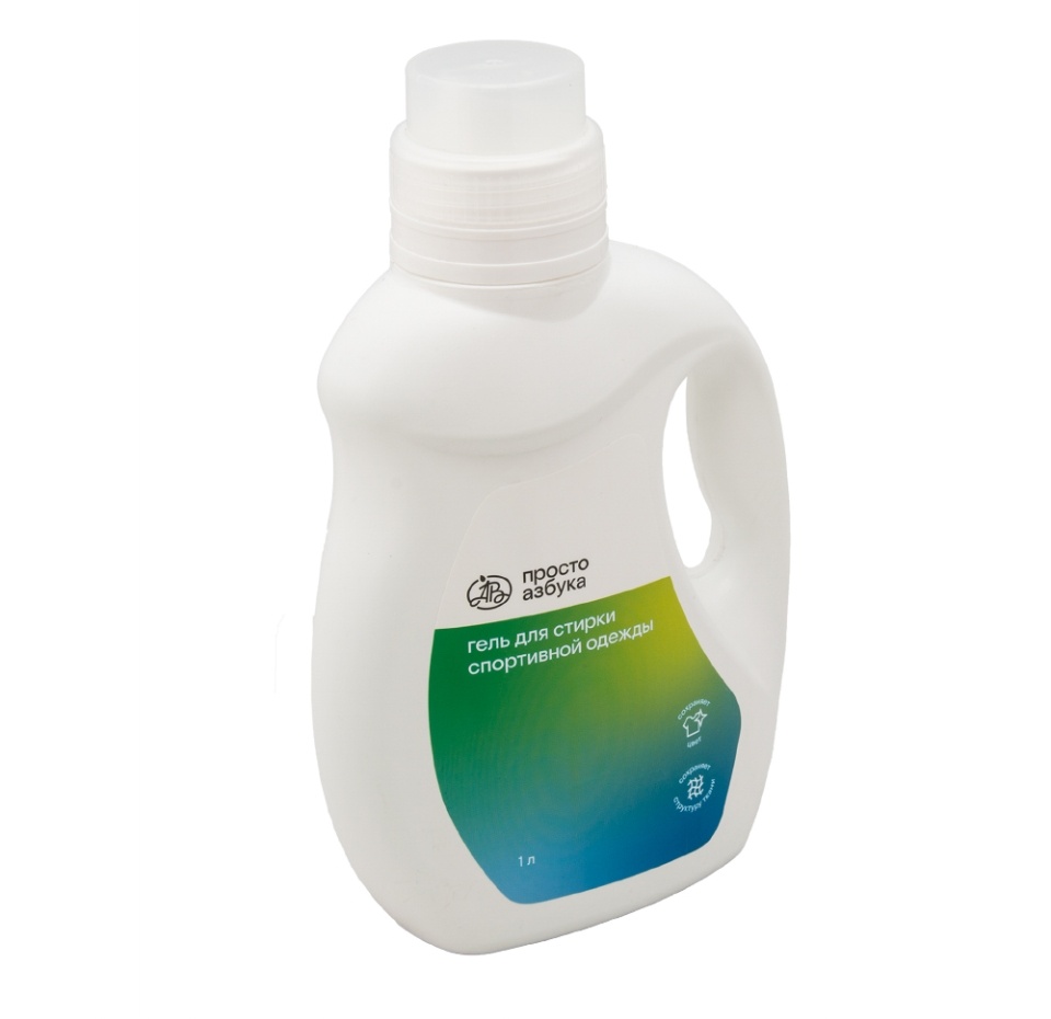 

Гель для стирки Просто Азбука для спортивной одежды 1 л