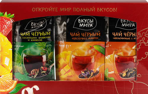 

Подарочный чайный набор Вкусы мира 3 упаковки х 50 г