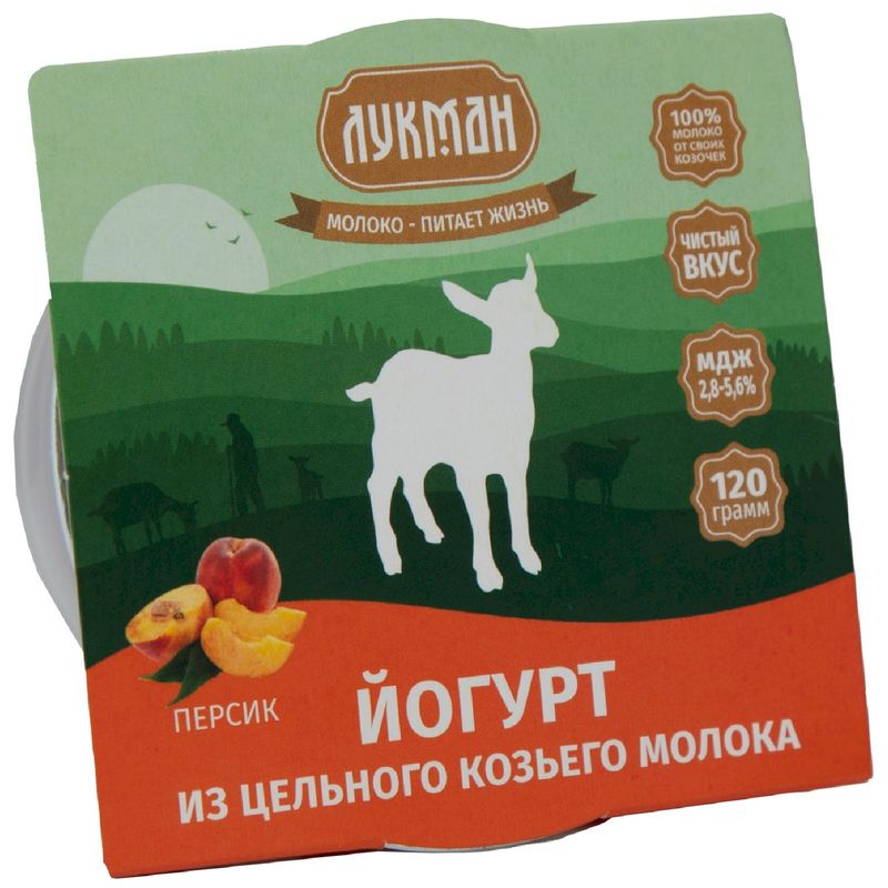 

Йогурт Лукман из цельного козьего молока Персик 2.8-5.6% 120 г