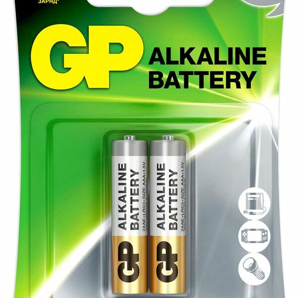 Батарейка алкалиновая GP типоразмер ААА, 2 шт