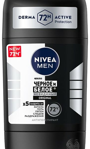 Антиперспирант-стик Nivea Men Черное и Белое Невидимый Original 50 мл
