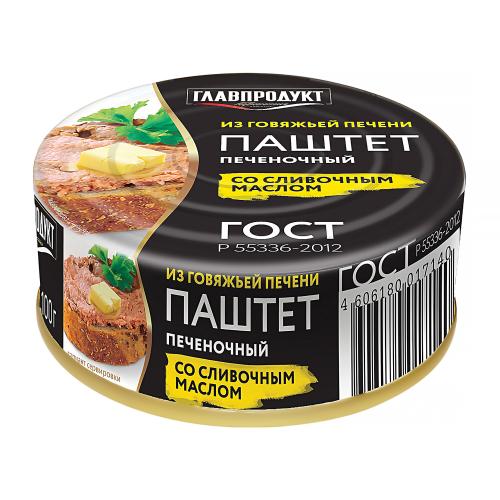 

Паштет печёночный Главпродукт со сливочным маслом 100 г