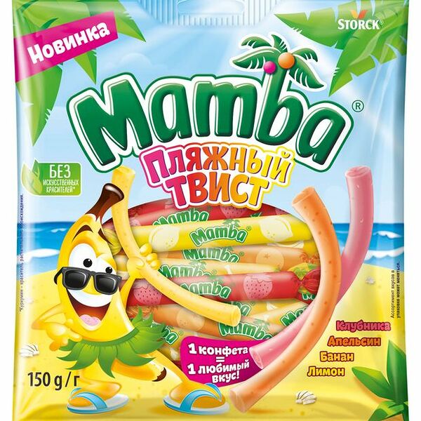 Конфеты Mamba Пляжный Твист ассорти жевательные 150 г