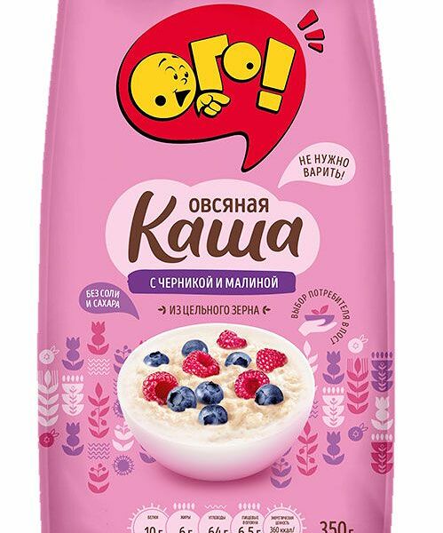 Каша овсяная с черникой и малиной Ого! 350 г