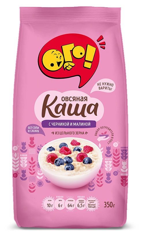 

Каша овсяная с черникой и малиной Ого! 350 г